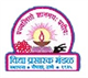 Vidya Prasarak Mandal Polytechnic Logo