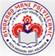 BMSPM's Ashokrao Mane Polytechnic Logo