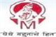 Marathwada Mitra Mandal's Polytechnic Logo