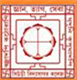 Suri Vidyasagar College Logo