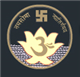 Hindu College of Engineering and technology Logo
