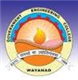 Govt. Engineering College, Wayanad Logo