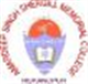 Akal Degree College Logo