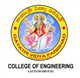Gayatri Vidya Parishad College of Engineering Logo
