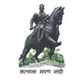 All India Shri Shivaji Memorial Society's Women's College of Engineering Logo