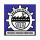 Alagappa College of Technology Logo