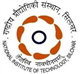 National Institute of Technology (NIT), Silchar Logo