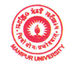 Manipur University Manipur Logo