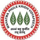 Mahatma Phule Krishi Vidyapeeth Logo
