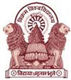 Vikram University Logo