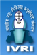 Indian Veterinary Research Institute Logo