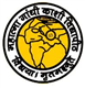 Mahatma Gandhi Kashi Vidyapeeth Logo