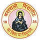 Banashtali University Logo