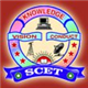 Swarnandhra Institute of Engineering & Technology Logo