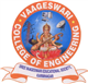 Vaageswari College Of Engineering Logo
