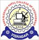 Sankalchand Patel College of Engineering Logo