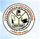 Bhai Maha Singh College of Engineering Logo