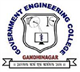 Govt Engineering College, Raichur Logo