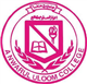 ANWAR-UL-ULOOM COLLEGE OF BUSINESS MGT Logo