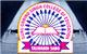 Guru Gobind Singh College of Engineering and Technology Logo