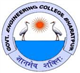 Goverment Engineering College,Bharatpur Logo