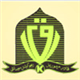 Khader Memorial College of Engineering & Technology Logo