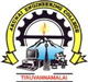 Arunai Engineering College Logo