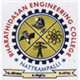 Bharathidasan Engineering College Logo