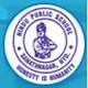 Hindu Degree College For Women Logo