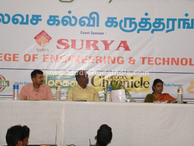 Study Guide Education Expo at Puducherry