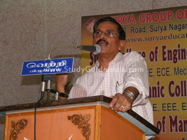 Study Guide Education Expo at Villupuram