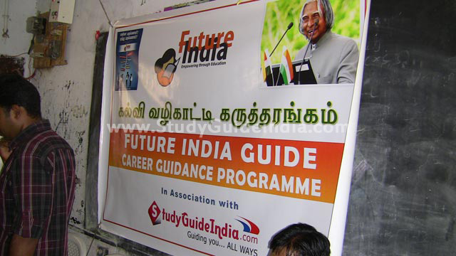 Free Career Guidance Programme & Book Distribution in association Future India Trust, akkur