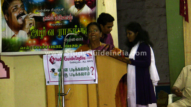 Enna Padikalam? Engu Padikalam? Karaikudi