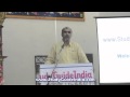 Education Guidance part 4 - Mr.R. Natarajan, Deputy Director-Employment 