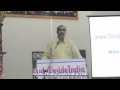 Career Guidance R Natarajan Part 4